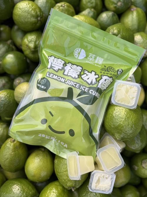 檸檬冰磚1袋(28公克*10入)